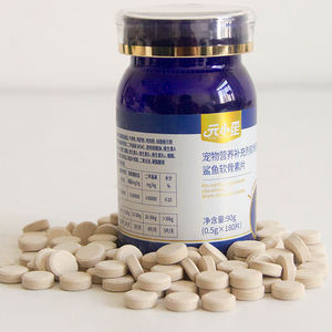 טבליות chondroitin כריש לחיות מחמד-גבוה גלוקוזאמין msm לתיקון משותף - Product Image 2