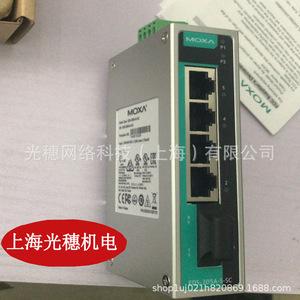 Moxa EDS-205A 8-Port Ethernet <b>Switch</b> 10/100/1000Mbps VLAN Support Industrial <b>Network</b> <b>Switch</b> - Product Image 2