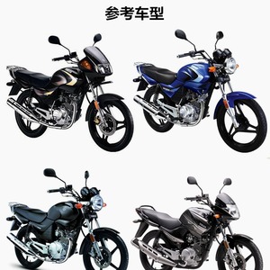 Conjunto de 2 interruptores para manillar de motocicleta YBR Tianjian 125 JYM125, botón de arranque eléctrico, bocina y faro, para reparación y reemplazo - Product Image 1