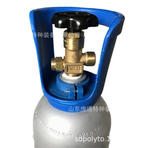 Promoción en Válvula de Retención QF-2 para Cilindros de Dióxido de Carbono de 15L X 159mm para Uso Médico e Industrial Nacional - Product Image 3