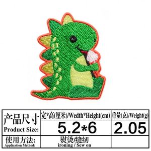 Patch thermocollant brodé motif mignon de dinosaure, bouteille à souhait, alpaga, chat, panda, pizza, licorne pour la décoration de vêtements - Product Image 5