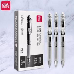 Stylo à encre gel Deli S101 0,5 mm pointe noire pour le bureau et l'école - Product Image 1