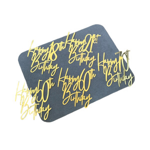 ของตกแต่งเค้กอะคริลิคแบบใช้ซ้ำได้ ลายสุขสันต์วันเกิด สไตล์เกาหลี สำหรับงานปาร์ตี้ ตกแต่งโต๊ะขนมหวาน - Product Image 5