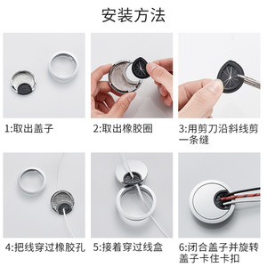 Office Desk Cable Management <b>Box</b> Cover Round Plastic Detachable Cable Routing Hole Minimalist Style Standing Type PP Material - Product Image 4