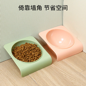 ZPipiTao Gamelle inclinable originale pour animaux de compagnie, gamelle créative anti-chute pour chien, gamelle anti-renversement pour chat fixée sur plinthe - Product Image 1