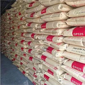 Gpps 525เกรดฉีด gpps 500 Gpps123P โพลีสไตรีน5250 535 8250สำหรับรองเท้า - Product Image 5