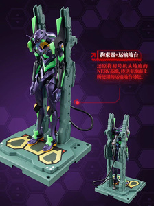 Figurines Blokees <span class=keywords><strong>Neon</strong></span> Genesis Evangelion 01 Version Chinoise Originale Authentique Modèles à Assembler Blocs de Construction Jouet Homme Boîte Mystère - Product Image 5