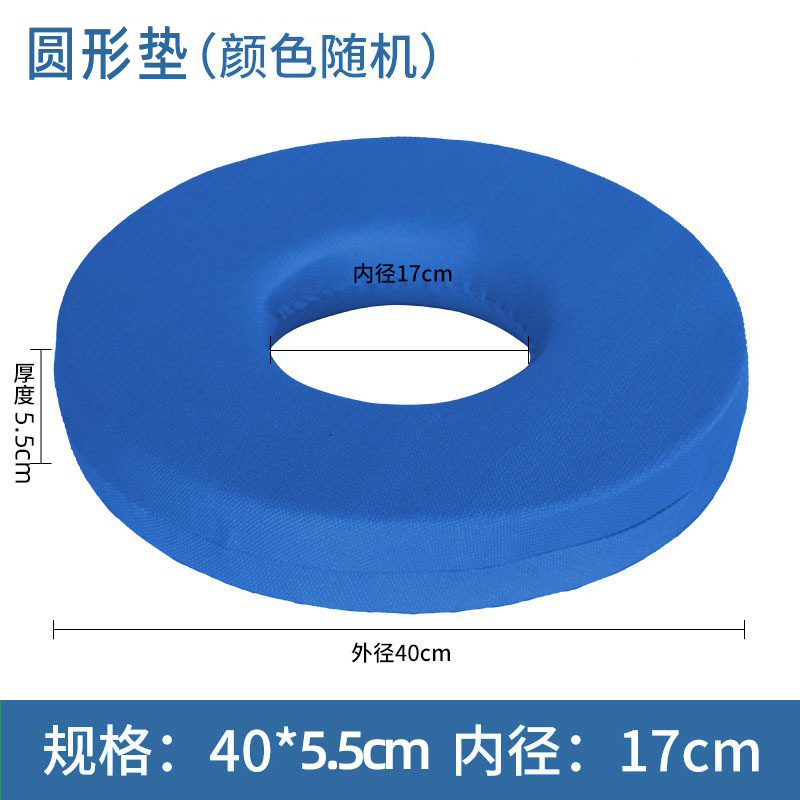 40*17 Fabric version (random color)