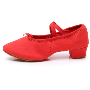 Rose <span class=keywords><strong>3</strong></span>.5CM <span class=keywords><strong>talon</strong></span> toile <span class=keywords><strong>chaussures</strong></span> <span class=keywords><strong>de</strong></span> <span class=keywords><strong>danse</strong></span> filles confortable Ballet pratique doux coton daim doublure peau <span class=keywords><strong>de</strong></span> vache matériau supérieur moyen - Product Image 4
