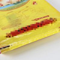 Sacs d'emballage pour riz en PP tissé personnalisés, imprimés flexo, durables, avec soufflet latéral et poignée longue, 5kg/10kg, pour aliments (riz/maïs)