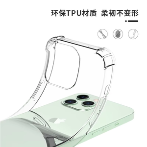 Coque arrière antichoc en TPU transparent cristallin de 1,5 mm pour S23/S22/S21/S20/<span class=keywords><strong>S10</strong></span>, design simple - Product Image 4