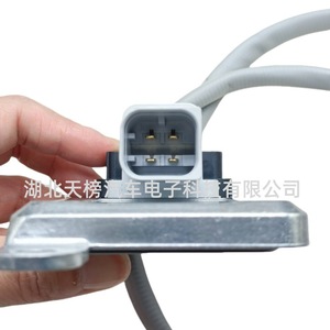 เซ็นเซอร์ออกซิเจนไนโตรเจน 5WK96790B 24V สำหรับชิ้นส่วนอะไหล่รถบรรทุก MAN - Product Image 1