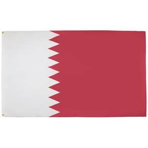 Drapeau national <span class=keywords><strong>du</strong></span> <span class=keywords><strong>Qatar</strong></span> de haute qualité, personnalisé pour le jour <span class=keywords><strong>du</strong></span> match de football 2026, drapeau de jardin, bannière, housse de capot de voiture, vente en gros à bas <span class=keywords><strong>prix</strong></span> - Product Image 3