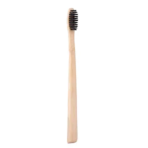 100% Бамбуковая зубная щетка на био-основе, с логотипом на заказ