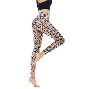 Leggings Deportivos de Alta Calidad, No Transparentes, con Efecto Push-Up, para Entrenamiento, Running y Yoga - Product Image 5