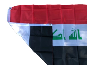 ธงชาติอิรักปี 2024 แบบกำหนดเอง ขนาด 3x5 ฟุต ผลิตจากโพลีเอสเตอร์ 100D สีดำ ขาว แดง พร้อมช่องร้อยเสาและห่วงร้อยสาย ออกแบบโลโก้ได้ - Product Image 2