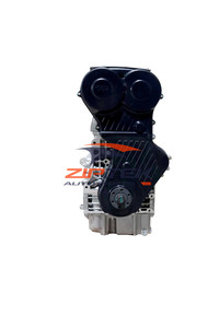 Motor 2.0L SQR484 mesin mobil untuk Chery Tiggo 3 Tiggo 5 Tiggo 7 A3 A5 - Product Image 4