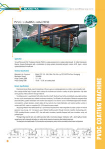 เครื่องเคลือบพีวีซีพีวีซีความเร็วสูงแบบม้วนเพื่อม้วนอุปกรณ์เคลือบสำหรับฟิล์มฟอยล์บรรจุภัณฑ์แบบยืดหยุ่น - Product Image 4