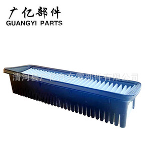 Filtro de aire Guangyi Parts 28113-0X200 para I10 1.2L, coches modernos con transmisión automática - Product Image 1