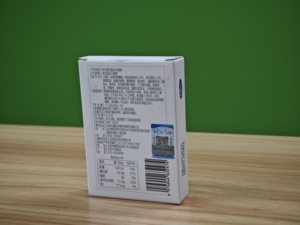 Viên uống bổ sung sức khỏe nam giới JINBOJIN chất lượng cao, chứa <span class=keywords><strong>9</strong></span>% peptide hàu và Cistanche, hỗ trợ tăng cường sức mạnh, thị lực và miễn dịch - Product Image 4