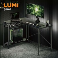 Table de jeu en forme de L économique GMD19-1, bureau d'angle pour ordinateur noir avec étagère de rangement pour configuration de joueur à domicile, poste de travail de jeu