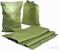 Bolsas Tejidas de PP Reciclado para Residuos de Construcción, Basura, Harina y Alimento - Biodegradables y Reciclables - Product Image 2