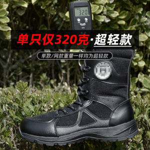 320 - Product Image 4