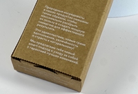 Cadeau personnalisé de luxe personnaliser papier kraft noir pour emballage de soins de la peau boîte d'emballage cosmétique