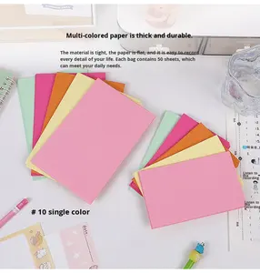 Bloc-notes coloré et mignon, papeterie simple et esthétique, idéal pour le bureau, couleurs unies, spécial étudiants, pour messages. - Product Image 4