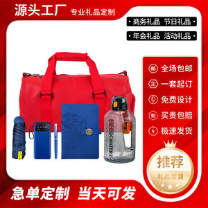 Sports And Fitness Bag Set 30-40L Large Capacity Casual Unisex Gift For Business <b>Travel</b> And Hiking - Product Image 5