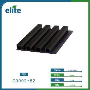 Griglia Elite Semi-Coperta Bicolore in PVC Rettangolare a Incastro per Pavimentazione Esterna C0002-82 - Product Image 1