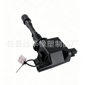 คอยล์จุดระเบิดสำหรับมิตซูบิชิ 88921339 IC326 YH-5012 อะไหล่ทดแทน - Product Image 1