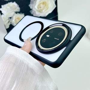 Funda de teléfono magnética de lujo transparente de gama alta para Huawei <span class=keywords><strong>Mate</strong></span> 70 Pro + Anillo de lente de metal simple Agarre de teléfono incluido-Teléfono Promax - Product Image 2