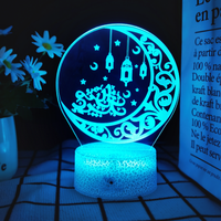 Lampe de nuit LED 3D islamique pour l'Aïd al-Fitr Moubarak et le Ramadan, lumières colorées, à brancher, à intensité variable, rechargeable par USB