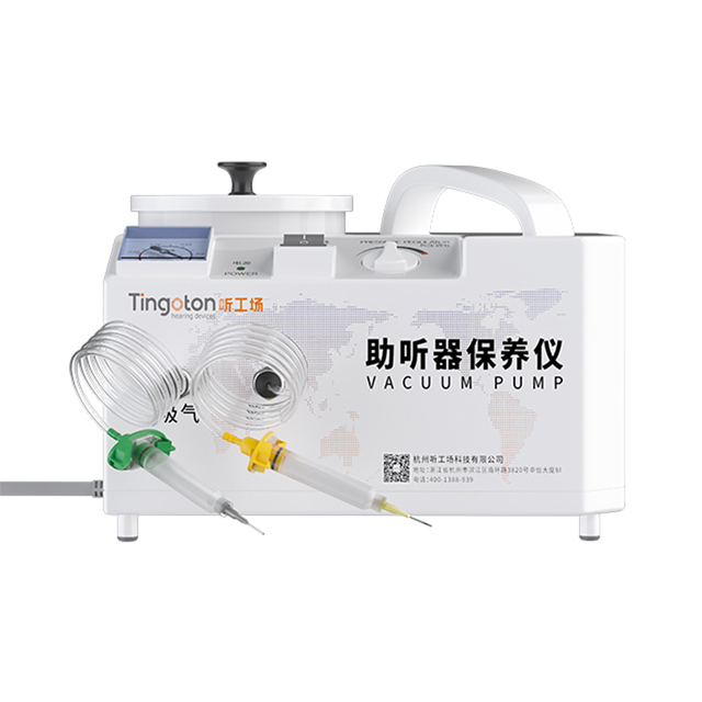Customized Professional Hearing Aid with Vacuum Pump Extending Service Life for Ear & Hearing Products