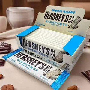 Biscuits au <span class=keywords><strong>chocolat</strong></span> blanc - Product Image 4