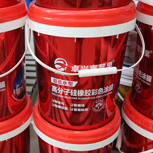 طلاء سيليكون مقاوم للماء للأسقف، طلاء سائل عالي المرونة وقابل للتنفس، طبقة نهائية مقاومة للعوامل الجوية للمعادن/الجدران - Product Image 1