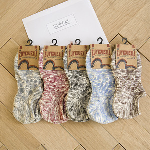 Men's Cotton Boat <b>Socks</b> Gradient Low Cut Breathable Casual <b>Socks</b> For Summer Youth Wear - Product Image 4