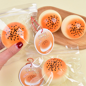Jouet Squishy en TPR Liquide, Simulation Œuf et Pâtisserie, Jouet Anti-Stress à Rebond Lent avec Chaîne - Product Image 5