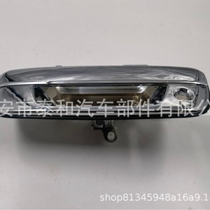 Carcasa de Luz Antiniebla Delantera para Camioneta D-Max 8-98079232-0 8-97235385-0 Para Reemplazo o Reparación, Material ABS - Product Image 3