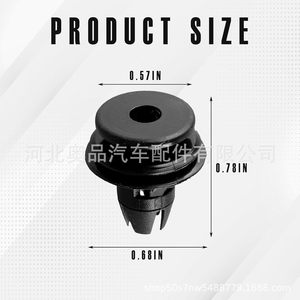 Clips de Montaje para Luces Traseras de Chrysler Dodge Ram 68061648-AA 68084593AA, Sujetadores de Plástico y Nylon, Piezas de Carrocería - Product Image 3