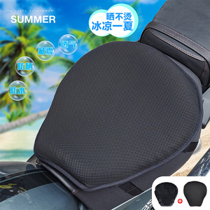 Funda de Asiento de Motocicleta de Gel 3D con Diseño de Panal de Abeja, Transpirable, Impermeable, Cojín para Scooter de Verano, Protección para Todas las Estaciones - Product Image 1