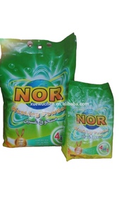 <span class=keywords><strong>2022</strong></span> detergente en polvo popular con buen precio <span class=keywords><strong>de</strong></span> fábrica - Product Image 5