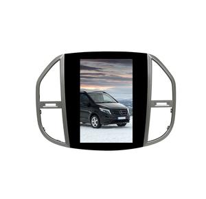 12.1 "Vertical Android 13.0 <span class=keywords><strong>Gps</strong></span> Écran Radio <span class=keywords><strong>pour</strong></span> Benz Vito Van 2016-Metris 2016-, Compatible Porte-gobelet Commande au Volant - Product Image 1