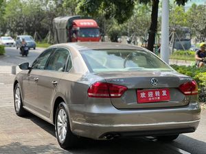 En Stock, Auto Usado 2015, Sedán 1.8T, Volante a la Izquierda, Neumáticos R16, Cámara Trasera, Buen Estado - Product Image 5