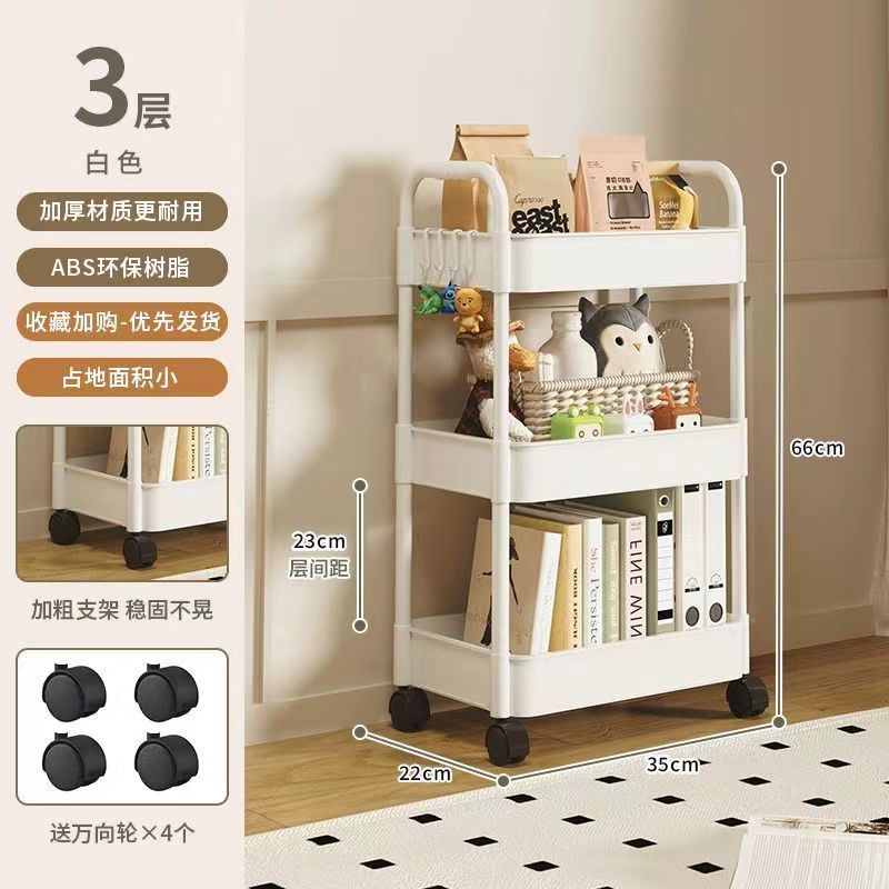 pp-3 layers clean white-handrail plastic wheel