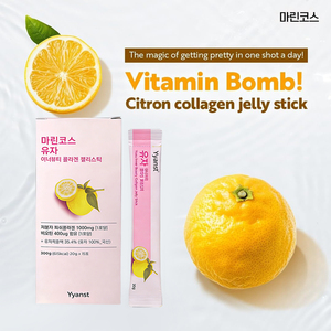 Función prebiótica OEM/ODM que ayuda a la salud intestinal, gelatina de colágeno blanqueadora para el cuidado de la piel con alto contenido proteico. - Product Image 5