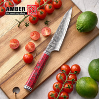 Amber Custom Gesmede Japanse Keuken Utility Messen Lfgb Damacus Scherp Fruit Schilmes Voor Fruit Snijden Direct Uit De Fabriek