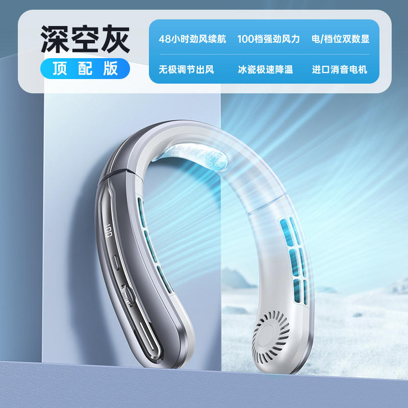 สีเทาเข้ม