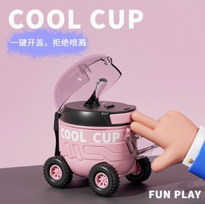 Vaso de agua con pajita de dibujos animados con temática de Mars Rover de 500 ml para niños en edad escolar: artículos para beber divertidos y prácticos - Product Image 6